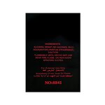 Perfume Manufacturer - 100mL Business Travel Woody Floral Long-Lasting for Men