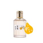 Perfume Manufacturer - 50mL Pear Floral Fruity Woody Spray Fresh Long-Lasting Unisex