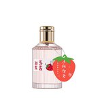 Perfume Manufacturer - 50mL Strawberry Floral Woody Fruity Spray Wholesale Unisex
