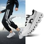 Sneakers Manufacturer - TPU Mesh Light Hard-Wearing Road Running Lace-Up for Men