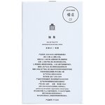 Perfume Manufacturer - Sandalwood EDT Floral Woody Spray for Men & Women