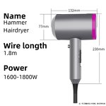 Hair Dryer Manufacturer - Hot Sale HD 08 Professional High-Speed Negative Ion