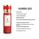 Women's Perfume Manufacturer - 250ml Long-Lasting Floral Woody, Middle East Wholesale