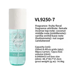 Eau De Parfum Manufacturer - Luxury Floral Essence, Long-Lasting Concentrated Mist
