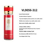 Women's Perfume Manufacturer - 250ml Long-Lasting Floral Woody, Middle East Wholesale
