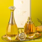 Women's Perfume Manufacturer - Luxury Natural Floral, Long Lasting in Gift Box
