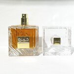 Perfume Spray - Manufacturer 100mL Unisex Dubai Arab Lataafa Delicate Pack