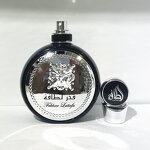 Perfume Set - Manufacturer 100mL Arabic 212 Black Silver Laurel Glass Spray