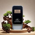 Solid Parfum Manufacturer - Spicy Oriental Note, Portable & Long-Lasting Premium