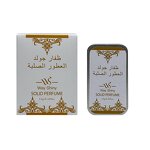 Solid Eau De Cologne Manufacturer - Luxury Arabian-Style Fragrance Gel, Portable
