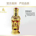 Perfume - Manufacturer 100mL Pink Luxury Dubai Arab Long-lasting for Women