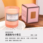 Scented Candle - Manufacturer Plant Wax Indoor Fragrance Birthday Creative Gift