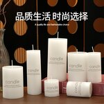 Pillar Candle - Manufacturer European Ivory Large Wholesale Wedding Hotel Decor