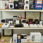 Electronics Mystery Box Manufacturer - Random Caja Misteriosa, Vintage Surprise