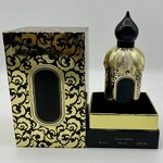 EDT Perfume - Manufacturer MARWELL Dubai Woody Men's Formal Modern
