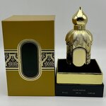 EDT Perfume - Manufacturer MARWELL Dubai Woody Men's Formal Modern