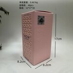 Women's Eau De Parfum Manufacturer - Long Lasting Body Spray in Pink Gift Box