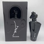 Men's Perfume Manufacturer - Wholesale Luxury 100ml, Dubai Arab Middle Eastern