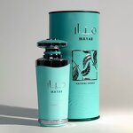 Women's Eau De Parfum Manufacturer - Arabes Originais Long-Lasting Floral Fruity