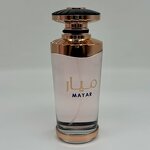 Women's Perfume Manufacturer - Long-lasting Floral Fresh Fruity Arabian, Dubai