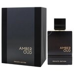 Unisex Perfume Manufacturer - 60ml Luxury Arabic Body Spray, Amber Oud Woody