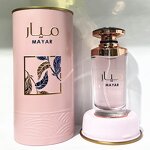 Women's Perfume Manufacturer - Long-lasting Floral Fresh Fruity Arabian, Dubai