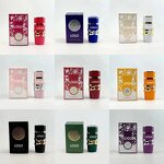 Unisex Perfume Manufacturer - 100ml Dubai Arabic, Classical Oriental Mist Style