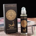 Roll-On Cologne Manufacturer - 10ml Mini Arabic, Floral Fruity Spicy, Wholesale