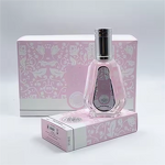 Perfume Manufacturer - Hot Selling Arab Middle East, Gourd Bottle Shape