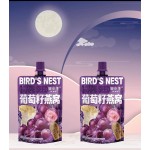 天然葡萄汁供应商-100% NFC鲜榨