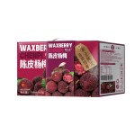 High Vitamin C Bayberry Juice Manufacturer - Tasty Fruit Drink