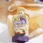 Anti Aging Fish Collagen Factory - Firm Skin Genuine Product