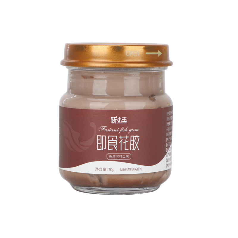 Milk Fish Maw Gift Set Factory - Competitive Price Food Grade