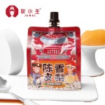 冷藏雪梨汁生产商-健康果蔬饮料