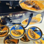Sea Cucumber Melon Soup Supplier - Healthy Instant Porridge