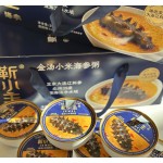 Squid Sea Cucumber Porridge Manufacturer - Hot Selling Instant Food