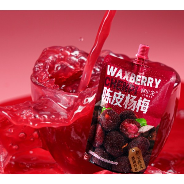 High Vitamin C Bayberry Juice Manufacturer - Tasty Fruit Drink