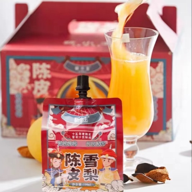 Chenpi Pear Juice Supplier - Factory Internal Price Hot Sale