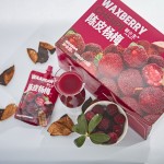 Natural Bayberry Juice Factory - Free Sample Soft Drink