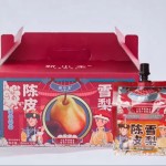 润肺雪梨汁厂家-价格优势优质