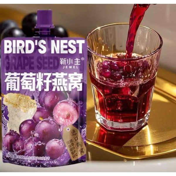 天然葡萄汁供应商-100% NFC鲜榨