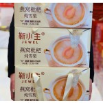 罐装炖梨生产商-泡泡茶店供应