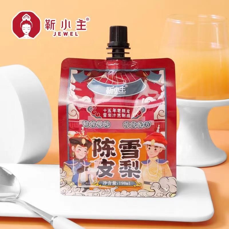 Chilled Pear Juice Manufacturer - Healthy Fruit Vegetable Drink