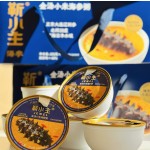 Instant Sea Cucumber Soup Factory - Convenient Seafood Porridge