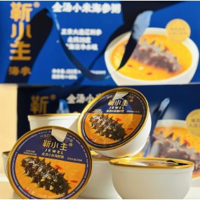 Instant Sea Cucumber Soup Factory - Convenient Seafood Porridge