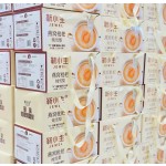 鲜炖枇杷梨汤生产商-罐装热销