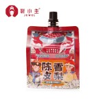 混合水果雪梨汁厂家-网红纤维饮料