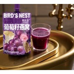 天然葡萄汁供应商-100% NFC鲜榨