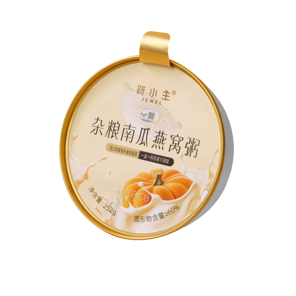 Pregnancy Bird Nest Porridge Manufacturer - Beauty Health Porridge