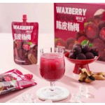 Premium Bayberry Juice Supplier - Soft Drink Manufacturing